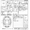 honda fit 2022 -HONDA--Fit GR1-1110709---HONDA--Fit GR1-1110709- image 3