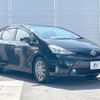 toyota prius-α 2016 quick_quick_ZVW41W_ZVW41-0045134 image 16