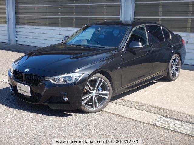 bmw 3-series 2016 -BMW--BMW 3 Series LDA-8C20--WBA8C52030K724352---BMW--BMW 3 Series LDA-8C20--WBA8C52030K724352- image 1