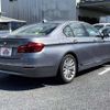 bmw 5-series 2014 CFJ1463076 image 2