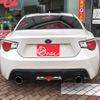 toyota 86 2016 CFJ1739197 image 9
