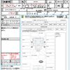 suzuki carry-truck 2017 CFJ1623129 image 21
