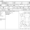toyota crown 2024 -TOYOTA 【山梨 301ｽ 275】--Crown CrossOver 6AA-AZSH35--AZSH35-4021040---TOYOTA 【山梨 301ｽ 275】--Crown CrossOver 6AA-AZSH35--AZSH35-4021040- image 3