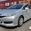 toyota wish 2010 -TOYOTA 【名変中 】--Wish ZGE20G--0062281---TOYOTA 【名変中 】--Wish ZGE20G--0062281- image 1