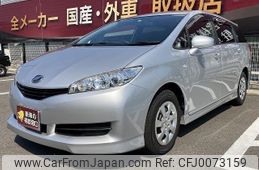 toyota wish 2010 -TOYOTA 【名変中 】--Wish ZGE20G--0062281---TOYOTA 【名変中 】--Wish ZGE20G--0062281-