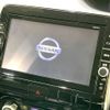 nissan serena 2017 -NISSAN--Serena DAA-GFC27--GFC27-042471---NISSAN--Serena DAA-GFC27--GFC27-042471- image 4