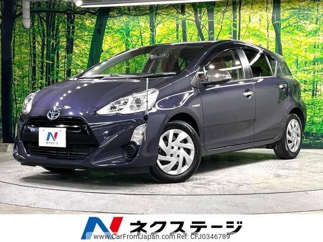 toyota aqua 2015 -TOYOTA--AQUA DAA-NHP10--NHP10-2472859---TOYOTA--AQUA DAA-NHP10--NHP10-2472859- image 1