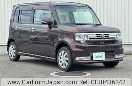 toyota pixis-space 2012 -TOYOTA--Pixis Space DBA-L575A--L575A-0008224---TOYOTA--Pixis Space DBA-L575A--L575A-0008224-