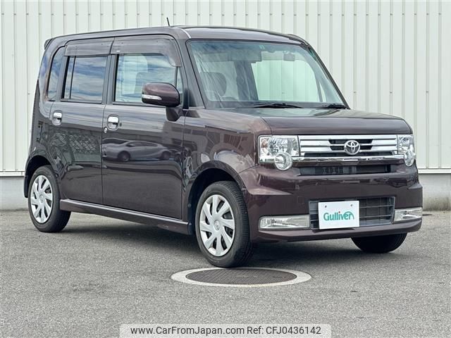 toyota pixis-space 2012 -TOYOTA--Pixis Space DBA-L575A--L575A-0008224---TOYOTA--Pixis Space DBA-L575A--L575A-0008224- image 1