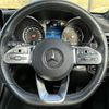 mercedes-benz glc-class 2020 -MERCEDES-BENZ--Benz GLC 3DA-253915--WDC2539152F714440---MERCEDES-BENZ--Benz GLC 3DA-253915--WDC2539152F714440- image 23