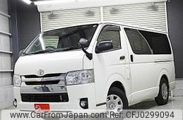 toyota hiace-van 2016 quick_quick_QDF-KDH201V_KDH201-0190764