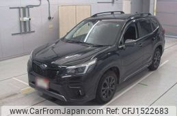 subaru forester 2021 CFJ1522683