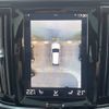 volvo v90 2021 -VOLVO--Volvo V90 5AA-PB420TM--YV1PW06MCM1166143---VOLVO--Volvo V90 5AA-PB420TM--YV1PW06MCM1166143- image 8