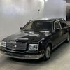 toyota century 1997 -TOYOTA--Century GZG50-0002097---TOYOTA--Century GZG50-0002097- image 1