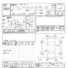 toyota pixis-joy 2021 CFJ1778986 image 3