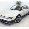 nissan silvia 1991 quick_quick_KPS13_KPS13-007632 image 1