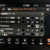 jeep renegade 2022 CFJ1867807 image 18