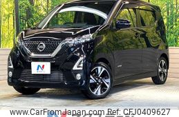 nissan dayz 2019 -NISSAN--DAYZ 5AA-B44W--B44W-0024868---NISSAN--DAYZ 5AA-B44W--B44W-0024868-