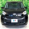 toyota sienta 2023 -TOYOTA--Sienta 5BA-MXPC10G--MXPC10-1029770---TOYOTA--Sienta 5BA-MXPC10G--MXPC10-1029770- image 16