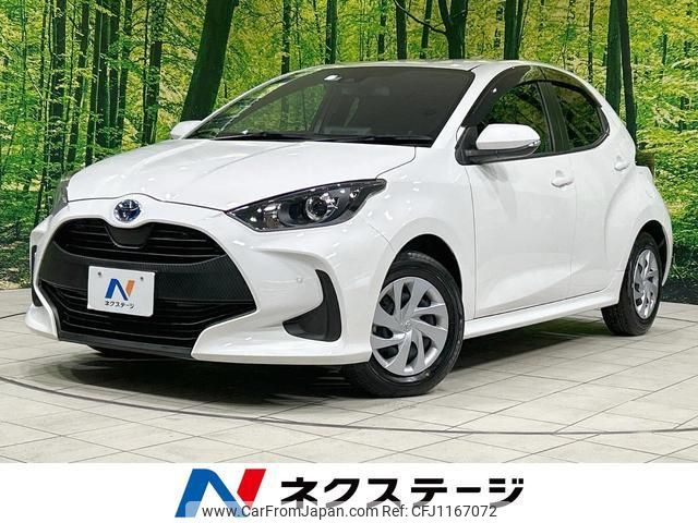 toyota yaris 2021 quick_quick_MXPH10_MXPH10-2084100 image 1