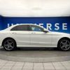 mercedes-benz c-class 2016 -MERCEDES-BENZ--Benz C Class RBA-205042--WDD2050422R208902---MERCEDES-BENZ--Benz C Class RBA-205042--WDD2050422R208902- image 20