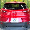 mazda cx-3 2016 -MAZDA--CX-3 LDA-DK5FW--DK5FW-130795---MAZDA--CX-3 LDA-DK5FW--DK5FW-130795- image 16