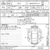 mazda cx-5 2018 -MAZDA--CX-5 KF5P-201220---MAZDA--CX-5 KF5P-201220- image 3