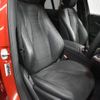 mercedes-benz e-class 2018 quick_quick_RBA-213042C_WDD2130422A452545 image 8