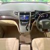 toyota alphard 2014 CFJ1586115 image 2