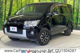 mitsubishi delica-d5 2013 CFJ1504287