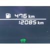 nissan note 2023 -NISSAN--Note 6AA-E13--E13-223993---NISSAN--Note 6AA-E13--E13-223993- image 14