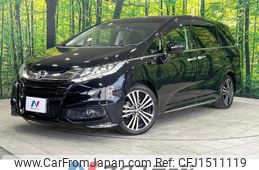 honda odyssey 2014 CFJ1511119