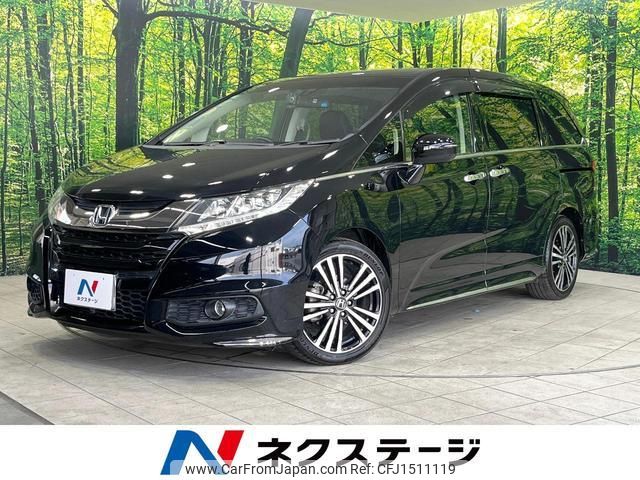 honda odyssey 2014 CFJ1511119 image 1