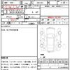 honda fit 2016 quick_quick_DBA-GK5_3301796 image 7
