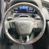 toyota vellfire 2023 -TOYOTA--Vellfire 6AA-AAHH40W--AAHH40-0008782---TOYOTA--Vellfire 6AA-AAHH40W--AAHH40-0008782- image 12