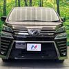 toyota vellfire 2018 quick_quick_AGH35W_AGH35-0029386 image 16