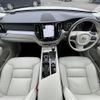 volvo xc60 2020 CFJ1827797 image 16