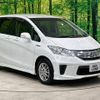 honda freed 2014 -HONDA--Freed DAA-GP3--GP3-1126399---HONDA--Freed DAA-GP3--GP3-1126399- image 17