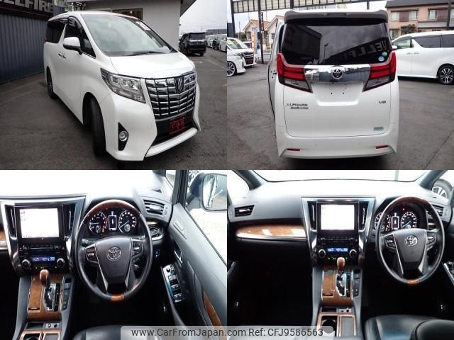 toyota alphard 2015 quick_quick_DBA-GGH30W_GGH30-0003628 image 2