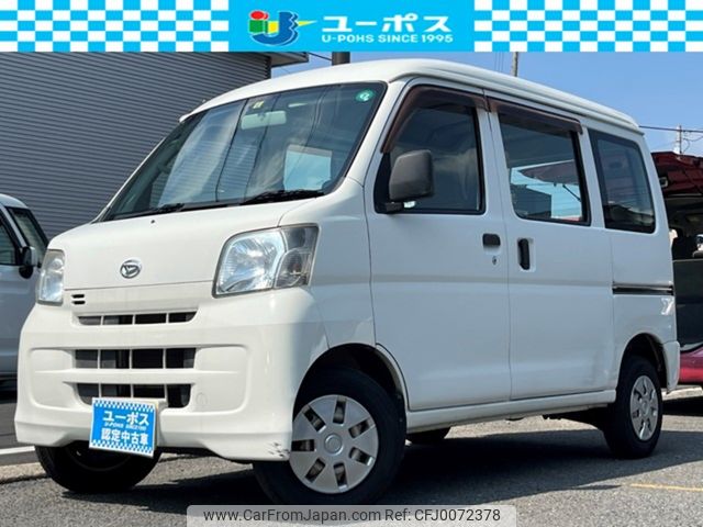 daihatsu hijet-cargo 2010 CARSENSOR_JP_AU5884737950 image 1