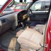 toyota hilux-pick-up 1995 GOO_NET_EXCHANGE_1300047A20250703D006 image 3