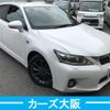 lexus ct 2011 -LEXUS--Lexus CT DAA-ZWA10--ZWA10-2022569---LEXUS--Lexus CT DAA-ZWA10--ZWA10-2022569- image 2