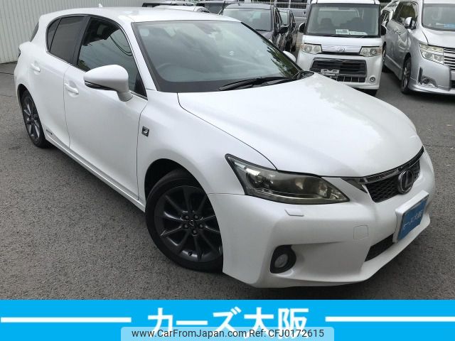 lexus ct 2011 -LEXUS--Lexus CT DAA-ZWA10--ZWA10-2022569---LEXUS--Lexus CT DAA-ZWA10--ZWA10-2022569- image 2