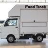suzuki carry-truck 2019 CFJ1657249 image 7
