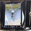 volvo s60 2022 CFJ1505062 image 6