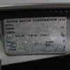 toyota mr-s 2003 -TOYOTA--MR-S TA-ZZW30--ZZW30-0058169---TOYOTA--MR-S TA-ZZW30--ZZW30-0058169- image 11