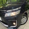 toyota voxy 2015 -TOYOTA--Voxy DBA-ZRR80W--ZRR80-0160599---TOYOTA--Voxy DBA-ZRR80W--ZRR80-0160599- image 13