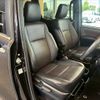 toyota esquire 2018 -TOYOTA--Esquire DAA-ZWR80G--ZWR80-0324829---TOYOTA--Esquire DAA-ZWR80G--ZWR80-0324829- image 9