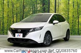 nissan note 2022 quick_quick_E13_E13-172160