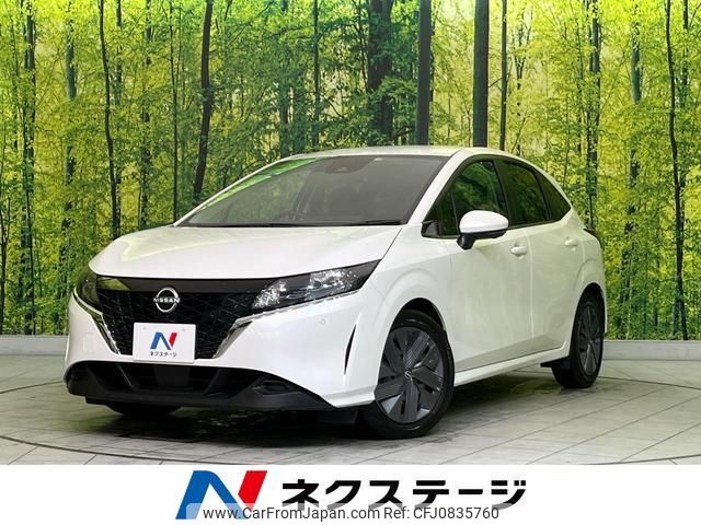 nissan note 2022 quick_quick_E13_E13-172160 image 1